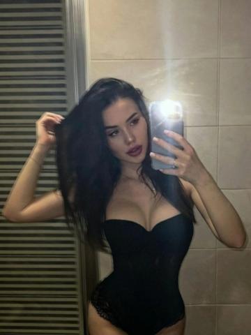 Злата